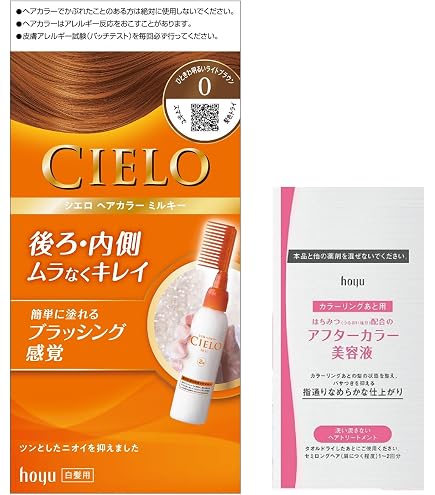 Amazon | ホーユー シエロ デザイニングカラー (クラシックショコラ)×6